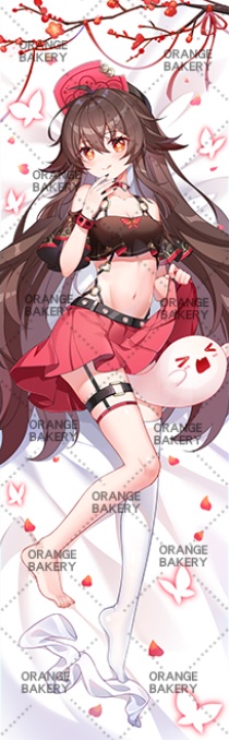 【送料無料】 【原神】 胡桃 抱き枕カバー 全年齢 特典付き フータオ