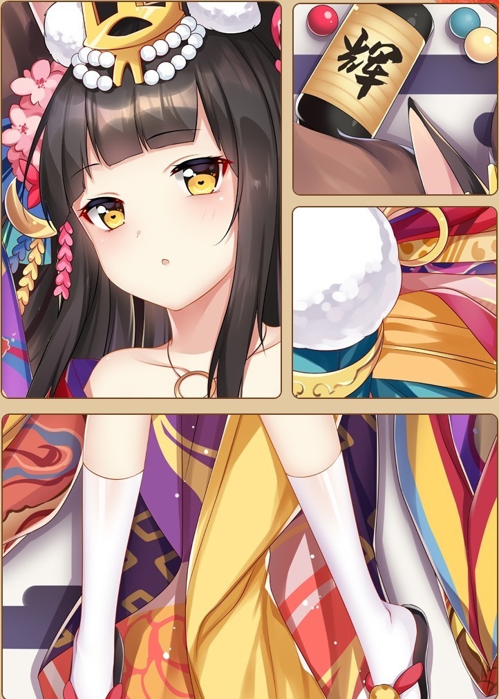 【送料無料】 【アズールレーン】 長門 抱き枕カバー 全年齢 特典付き ナガト