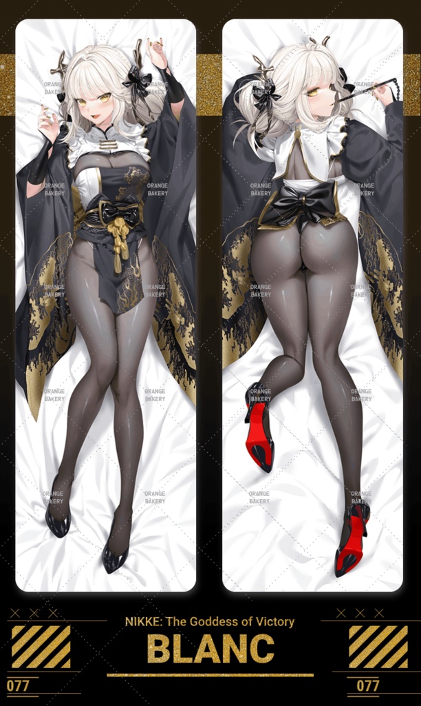【送料無料】 【勝利の女神】 【NIKKE】 ブラン 抱き枕カバー 全年齢 特典付き Blanc