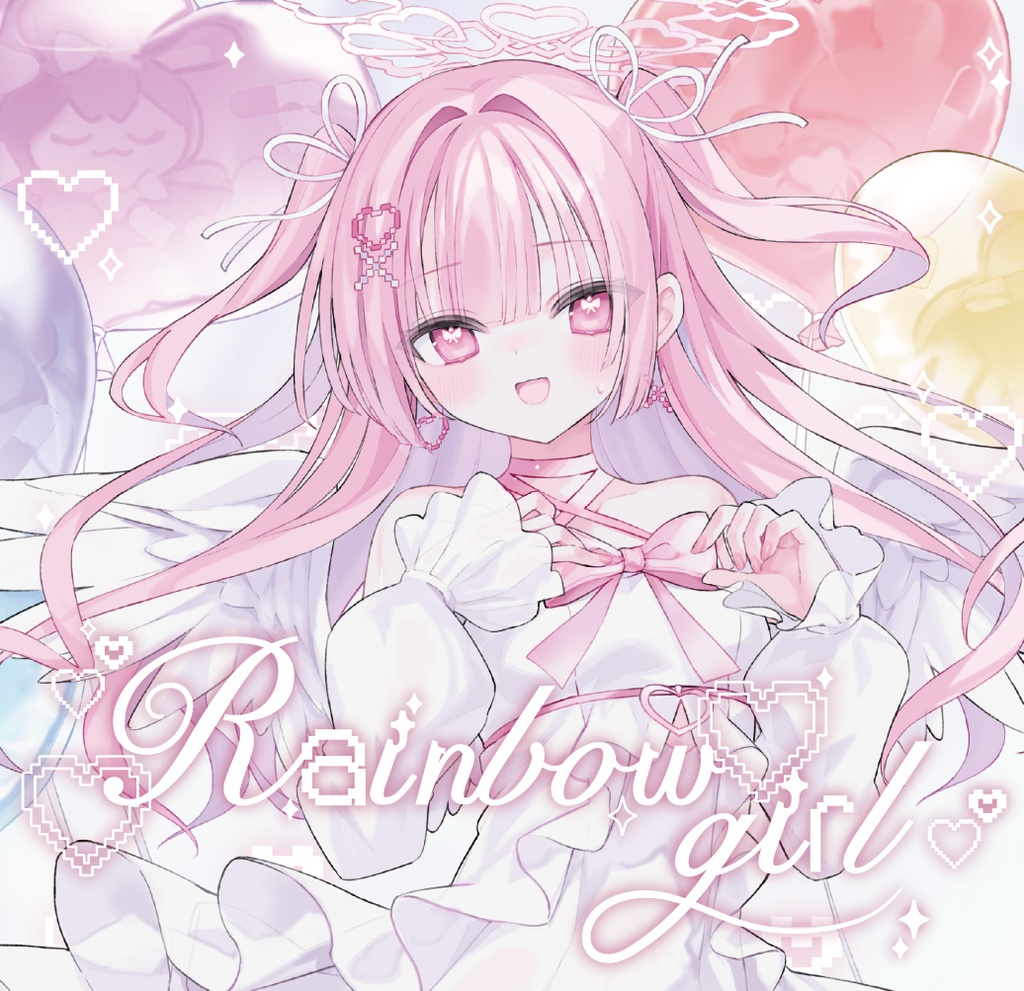 【予約販売】萌留みみん1st full album 『Rainbow girl』