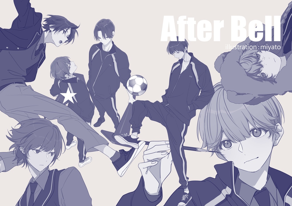AfterBell