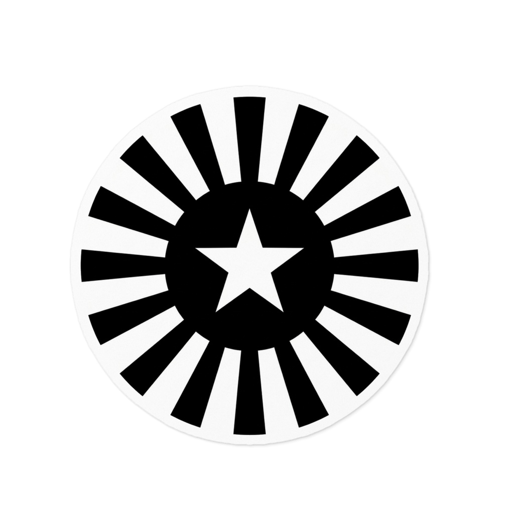 驢馬星 白黒の旭日と星マークの丸型ステッカー 100mm|ROBA★STAR オリジナルシール