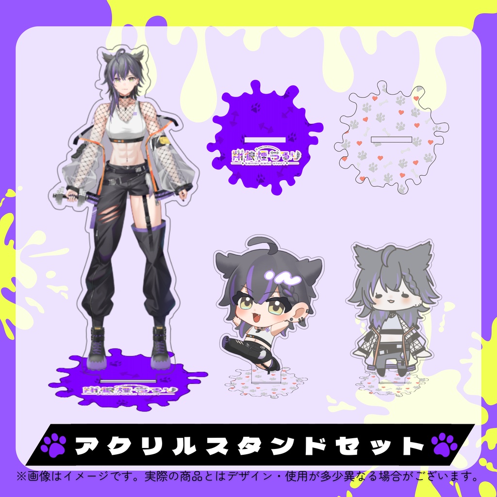 【翔狼煙うるり】デビュー記念グッズ_アクリルスタンド