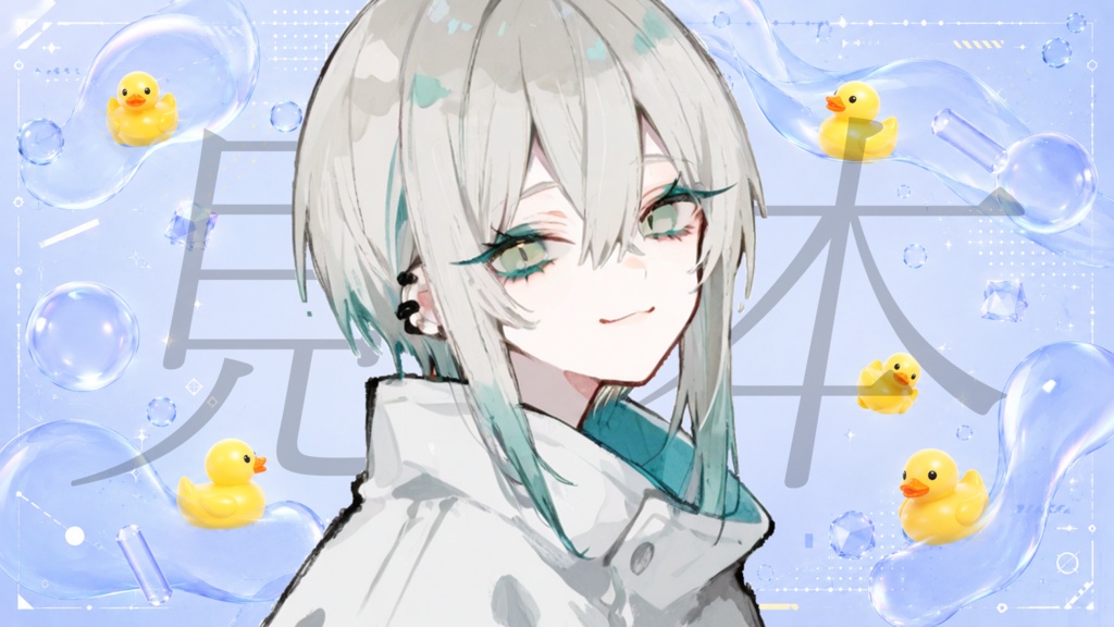 【無料あり】夏色サムネイル|配信背景素材
