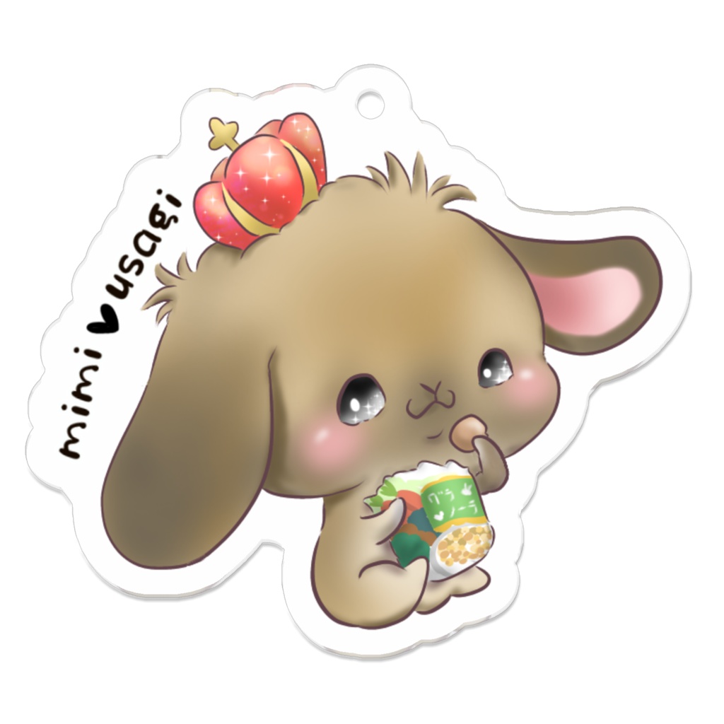 みみちゃんキーホルダー