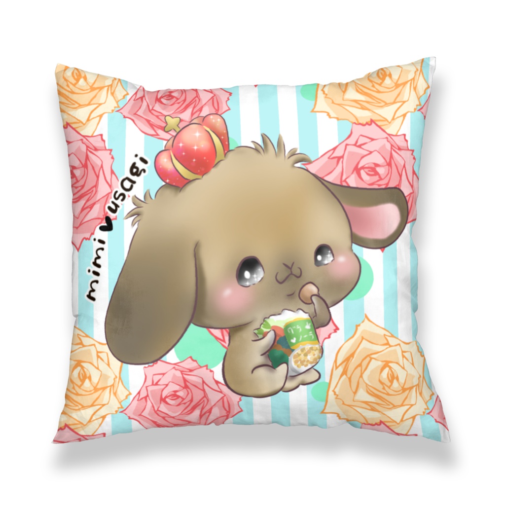 クッション