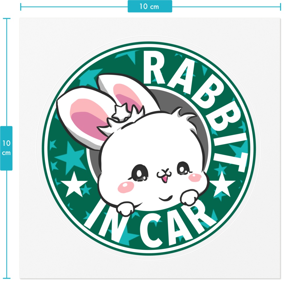 たち耳うさぎ ホワイト