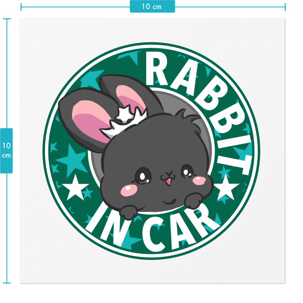 たち耳うさぎ 黒