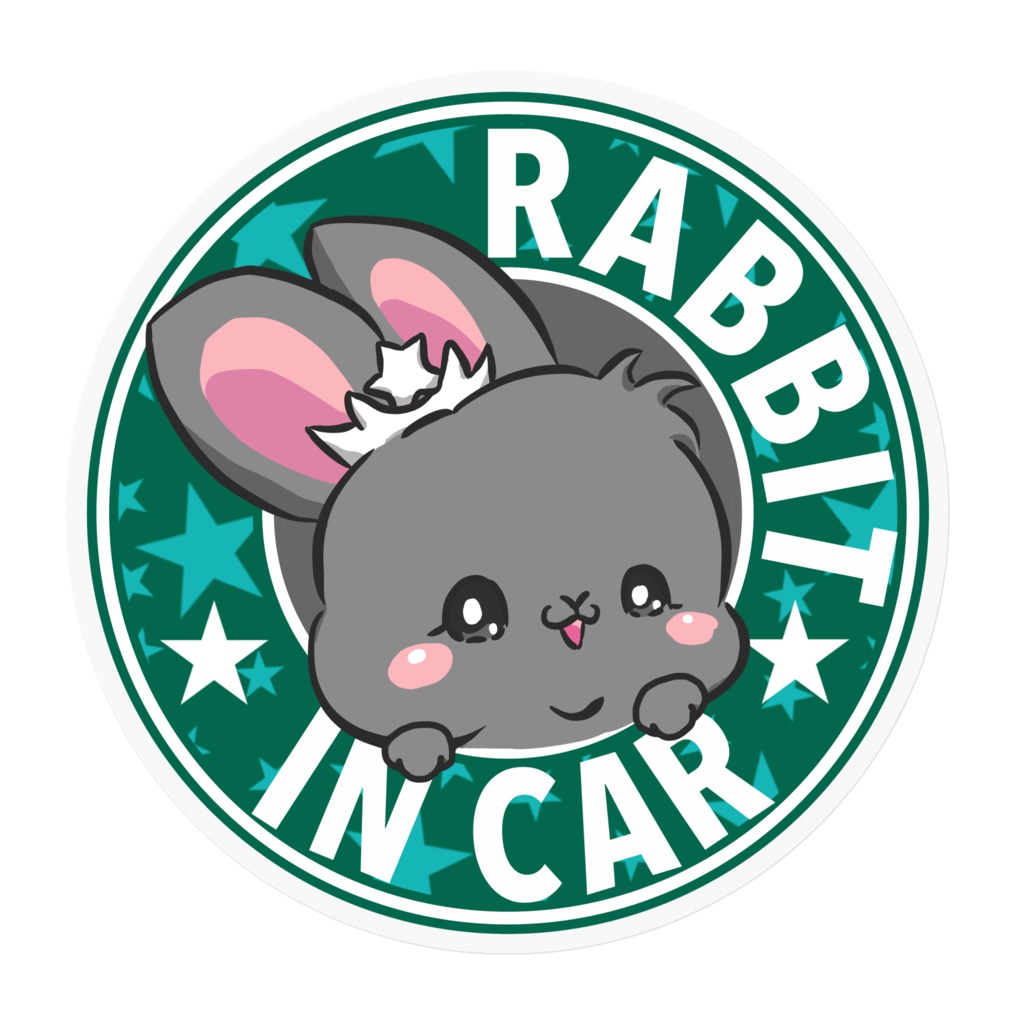 たち耳うさぎ グレー