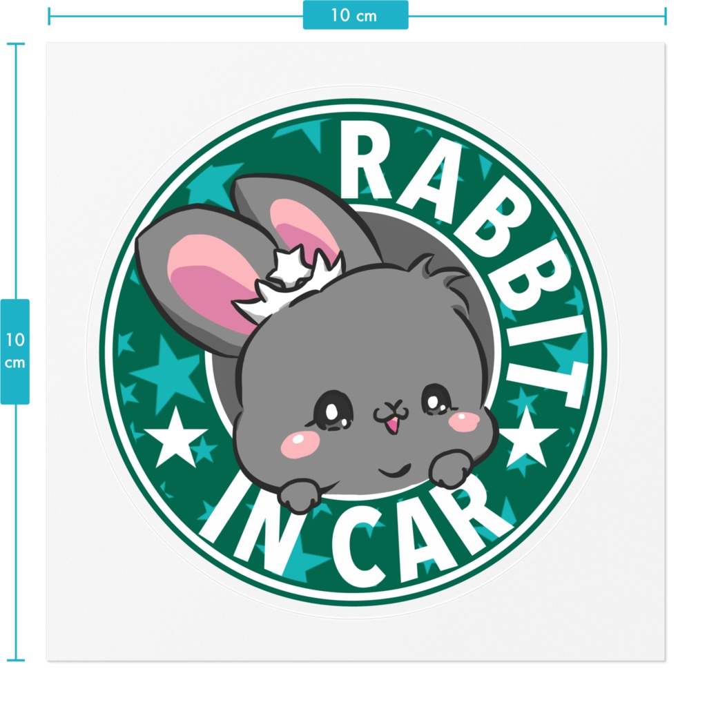 たち耳うさぎ グレー