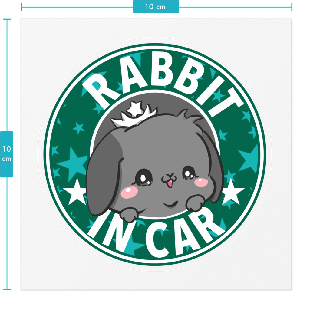 たれ耳うさぎグレー