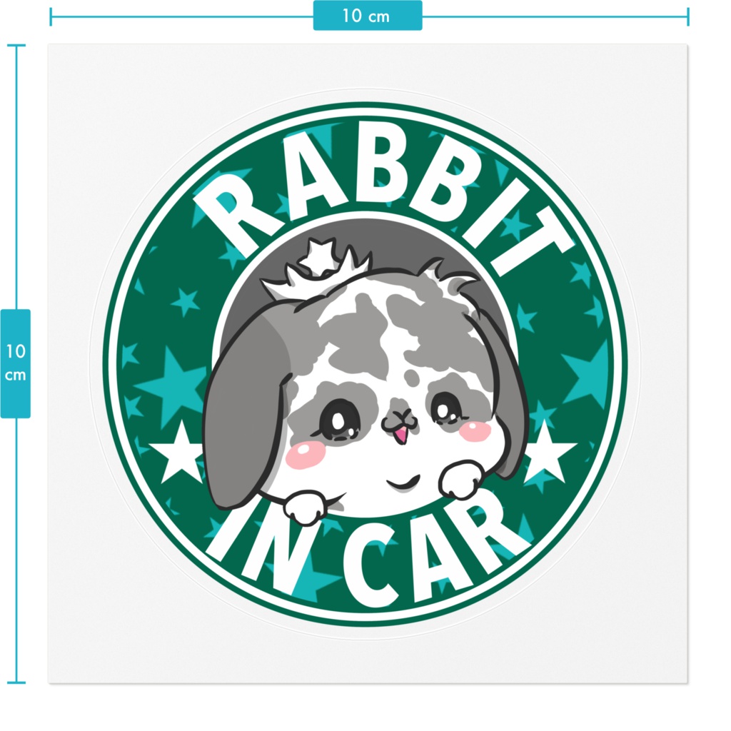 たれ耳うさぎ ブロークン グレー