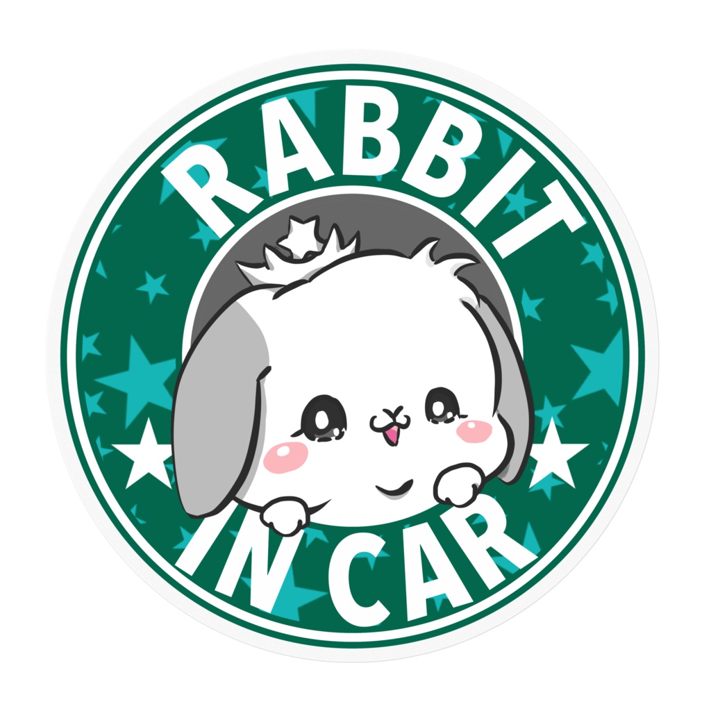 たれ耳うさぎ 白