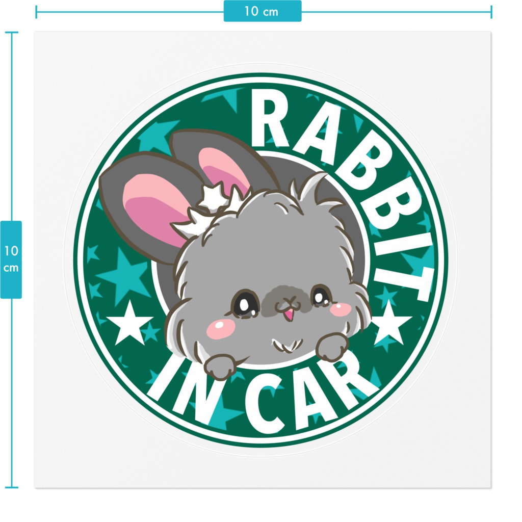 ライオンちゃん グレー