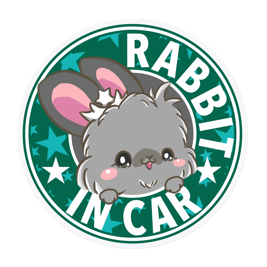 ライオンちゃん グレー