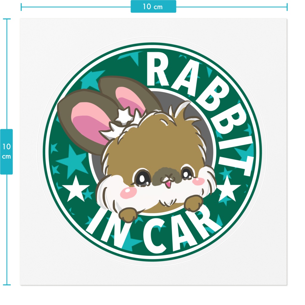 ライオンちゃん 茶白