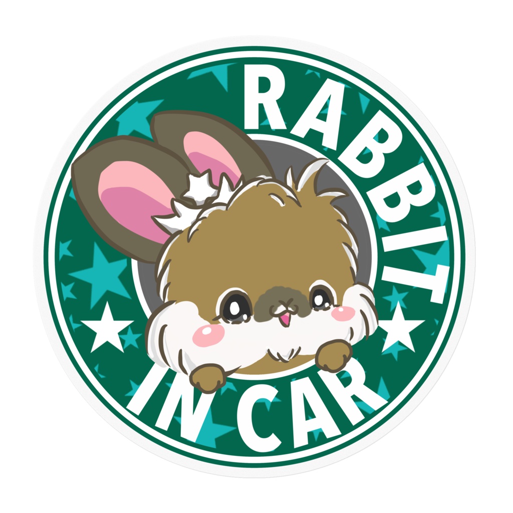 ライオンちゃん 茶白