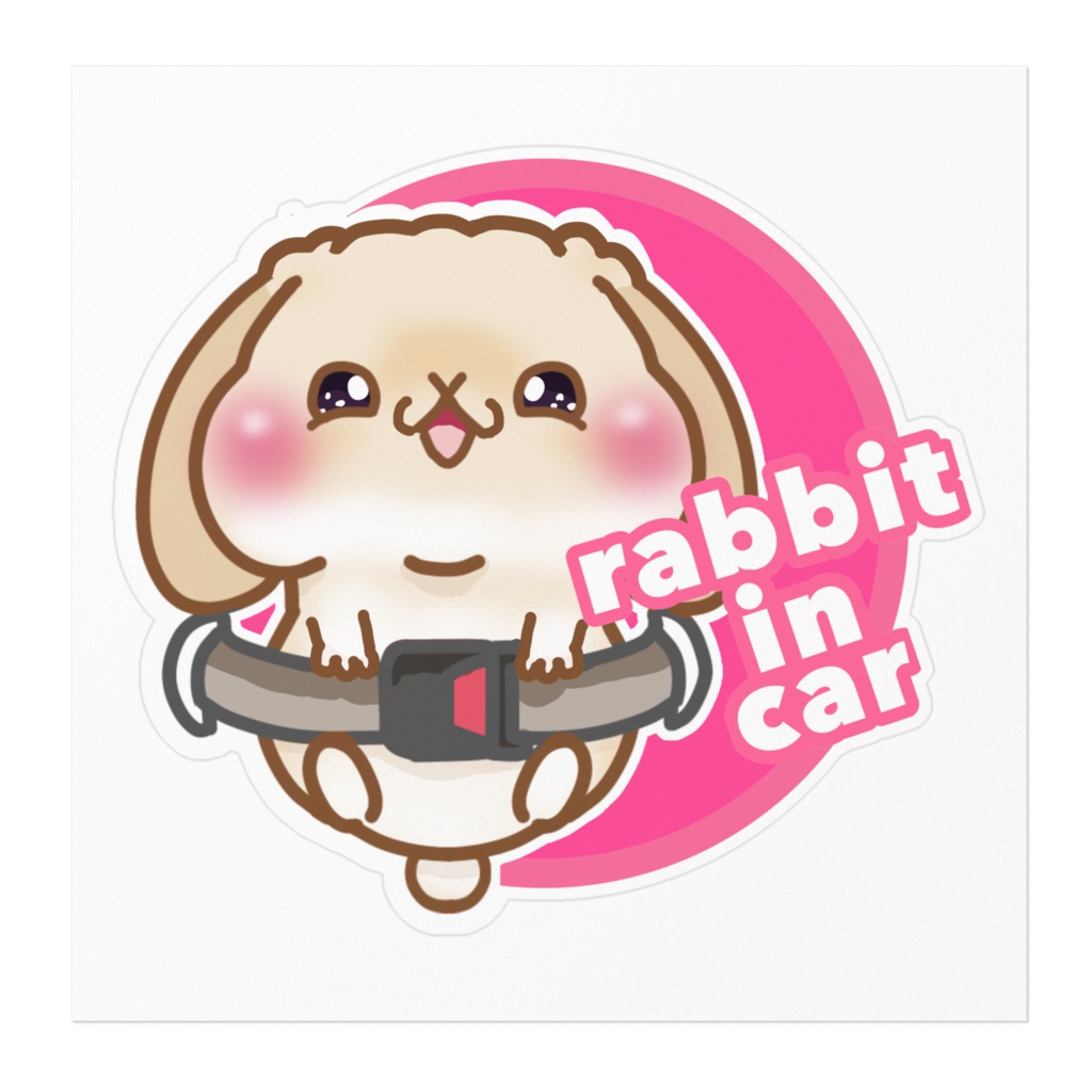 ラビinカー( リンクス ホーランドロップ)