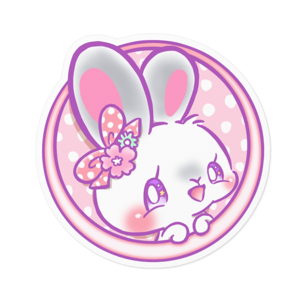 うさぎちゃんシール