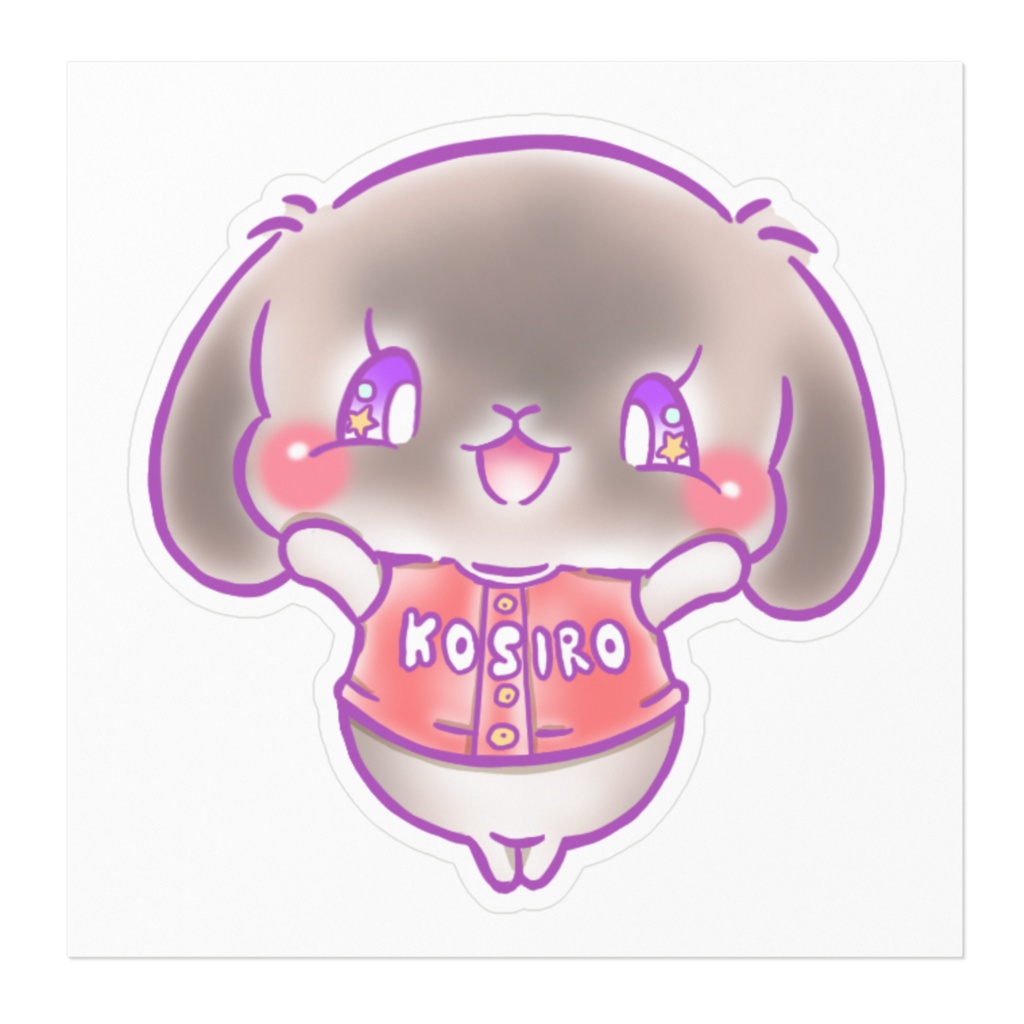 うさぎちゃんシール