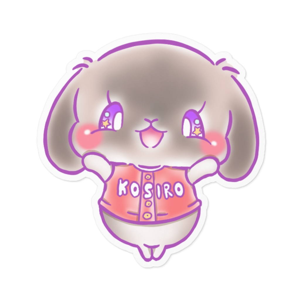 うさぎちゃんシール