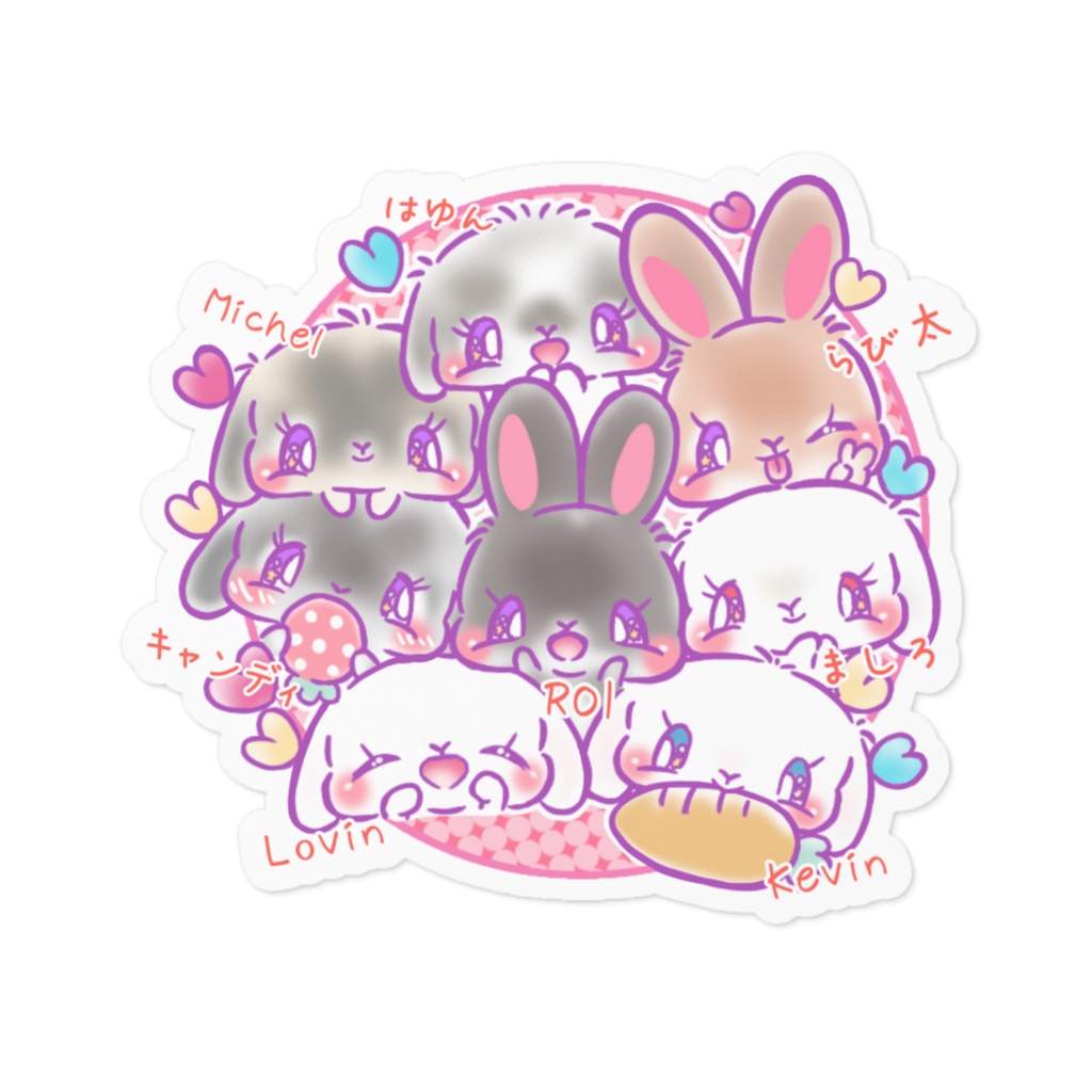 うさぎちゃんシール