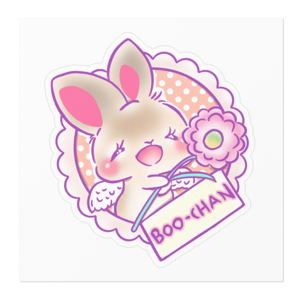 うさぎちゃんシール