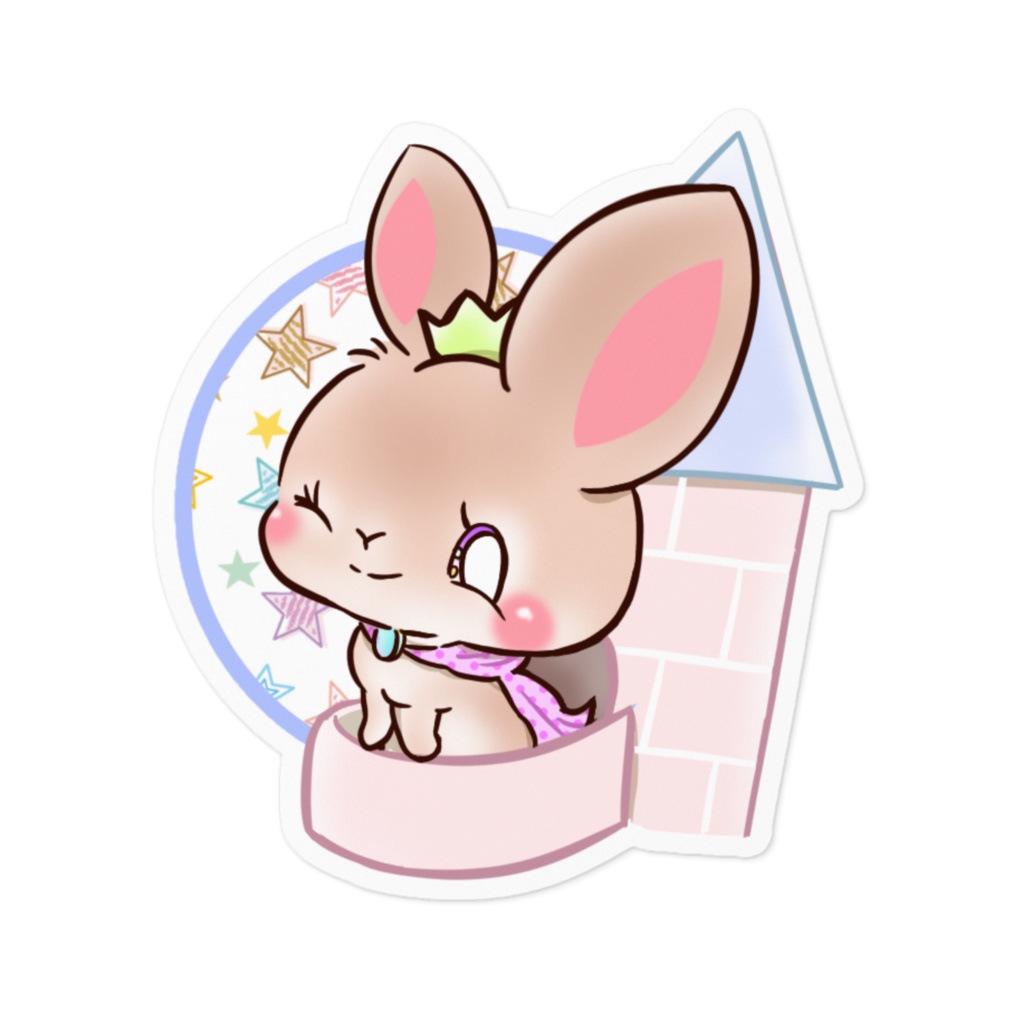 うさぎちゃんシール