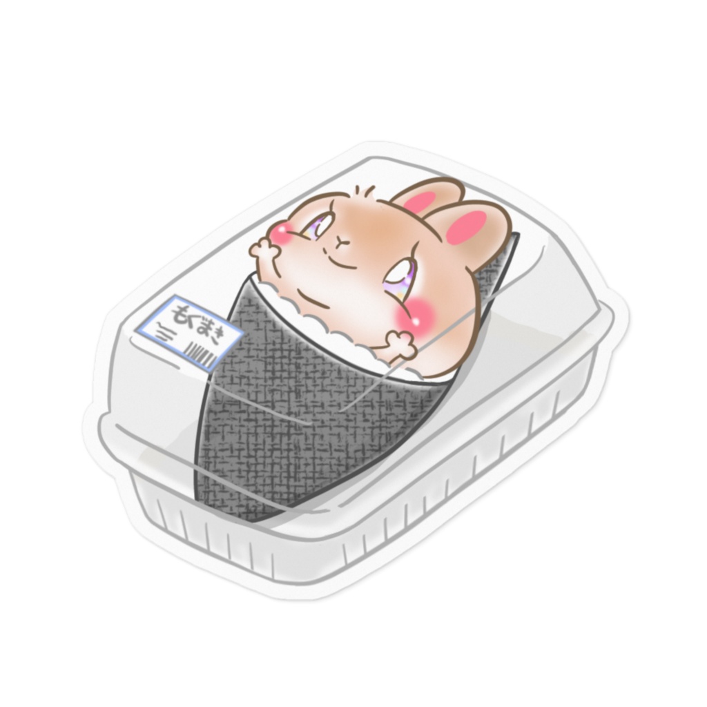 寿司うさぎ