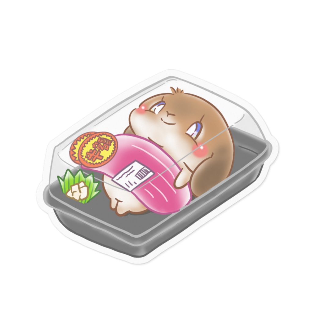 寿司うさぎ