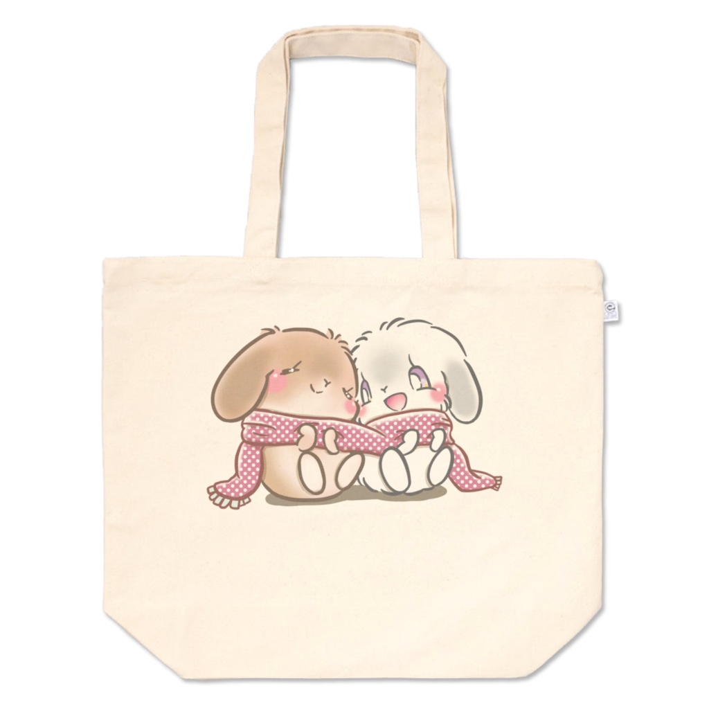 うさぎちゃんトート