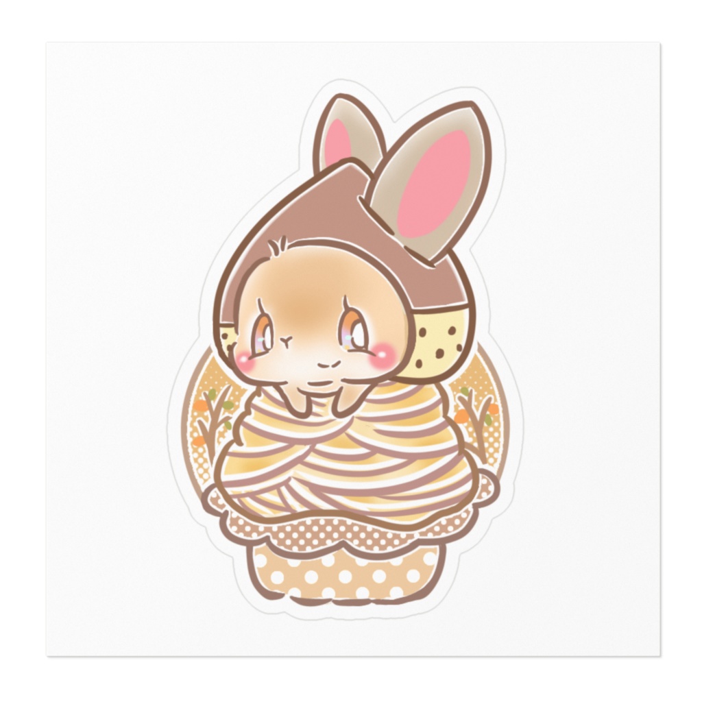 マロン 栗 割引金額