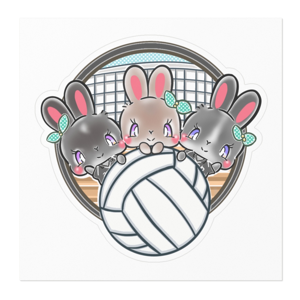 うさぎちゃん バレーボール