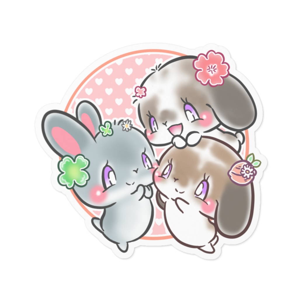 なかよし3ぴょん