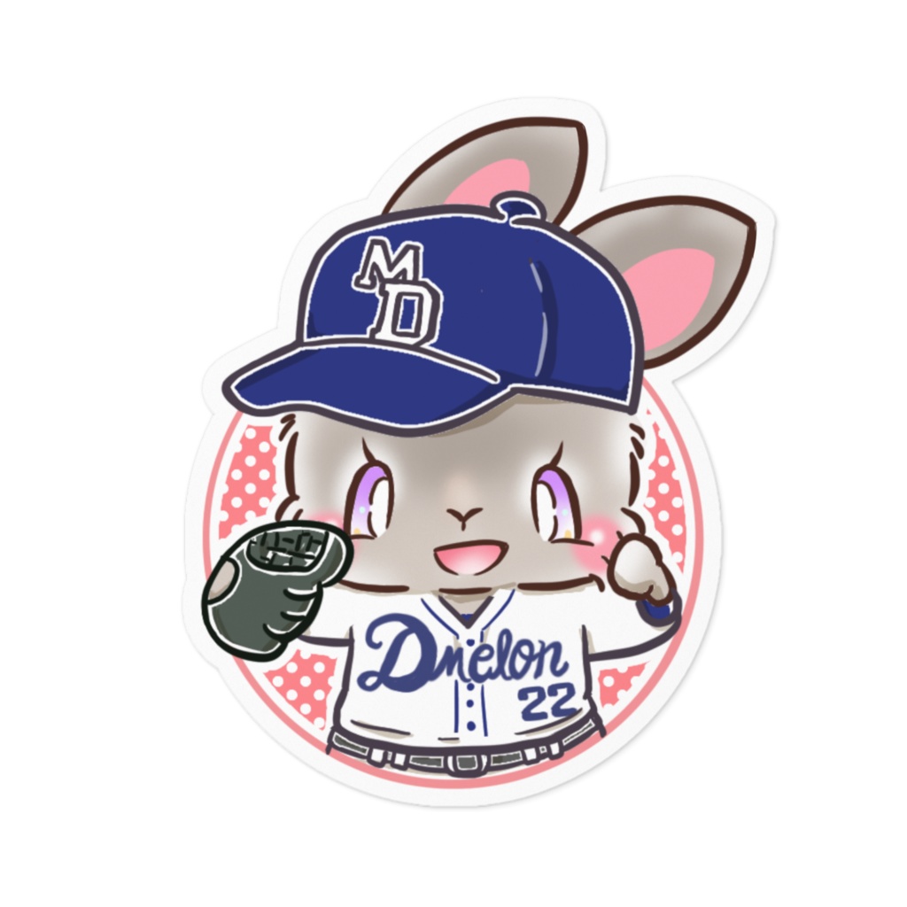 メロン野球バージョン プレゼント企画価格