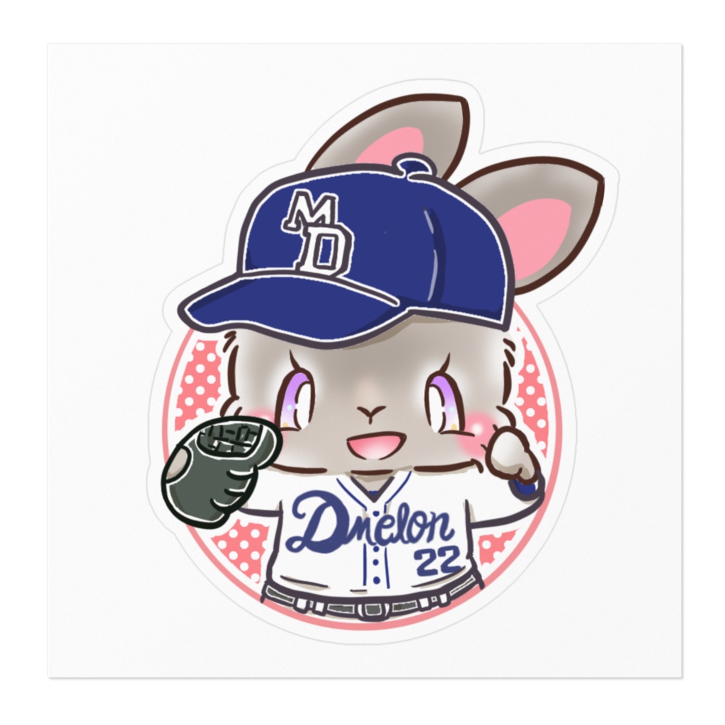 メロン野球バージョン プレゼント企画価格