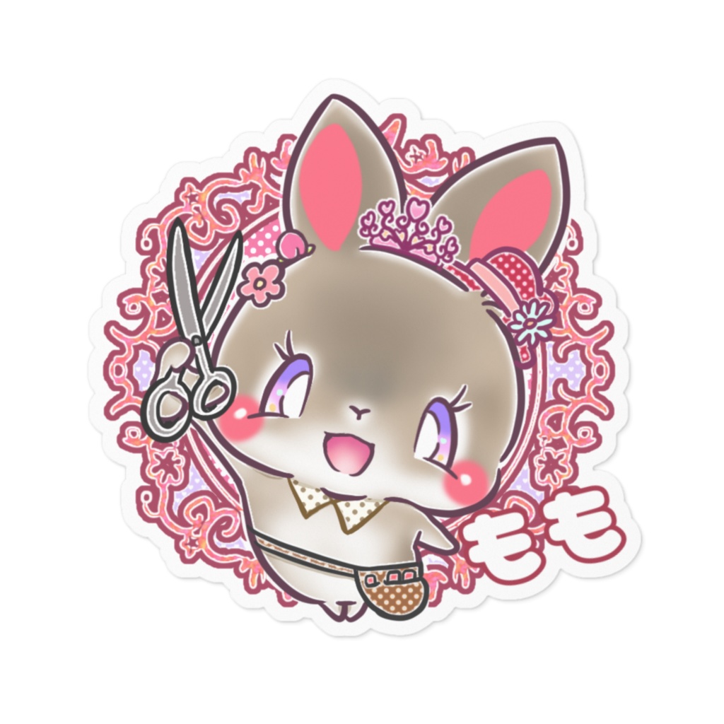 ももちゃん美容院 1月受付価格