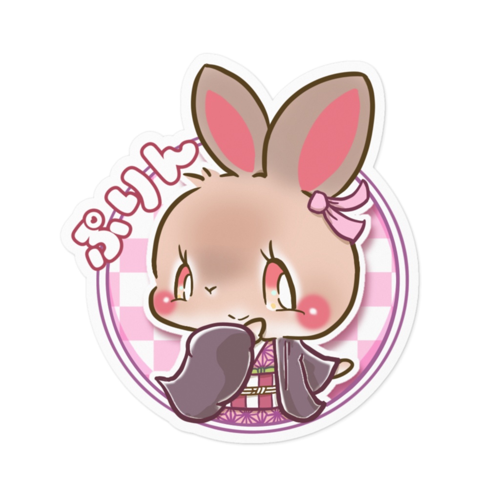 ぷりんちゃん　1月受付価格