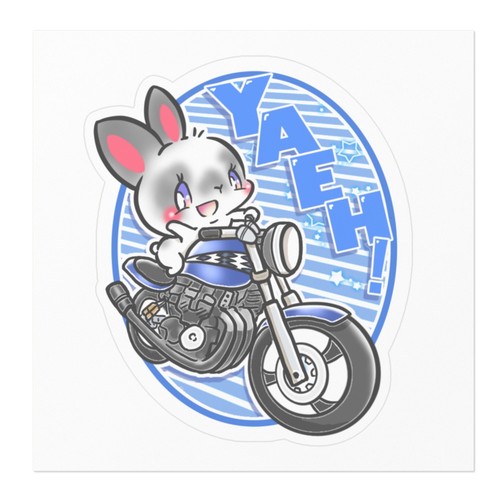 ゆきちゃんバイク