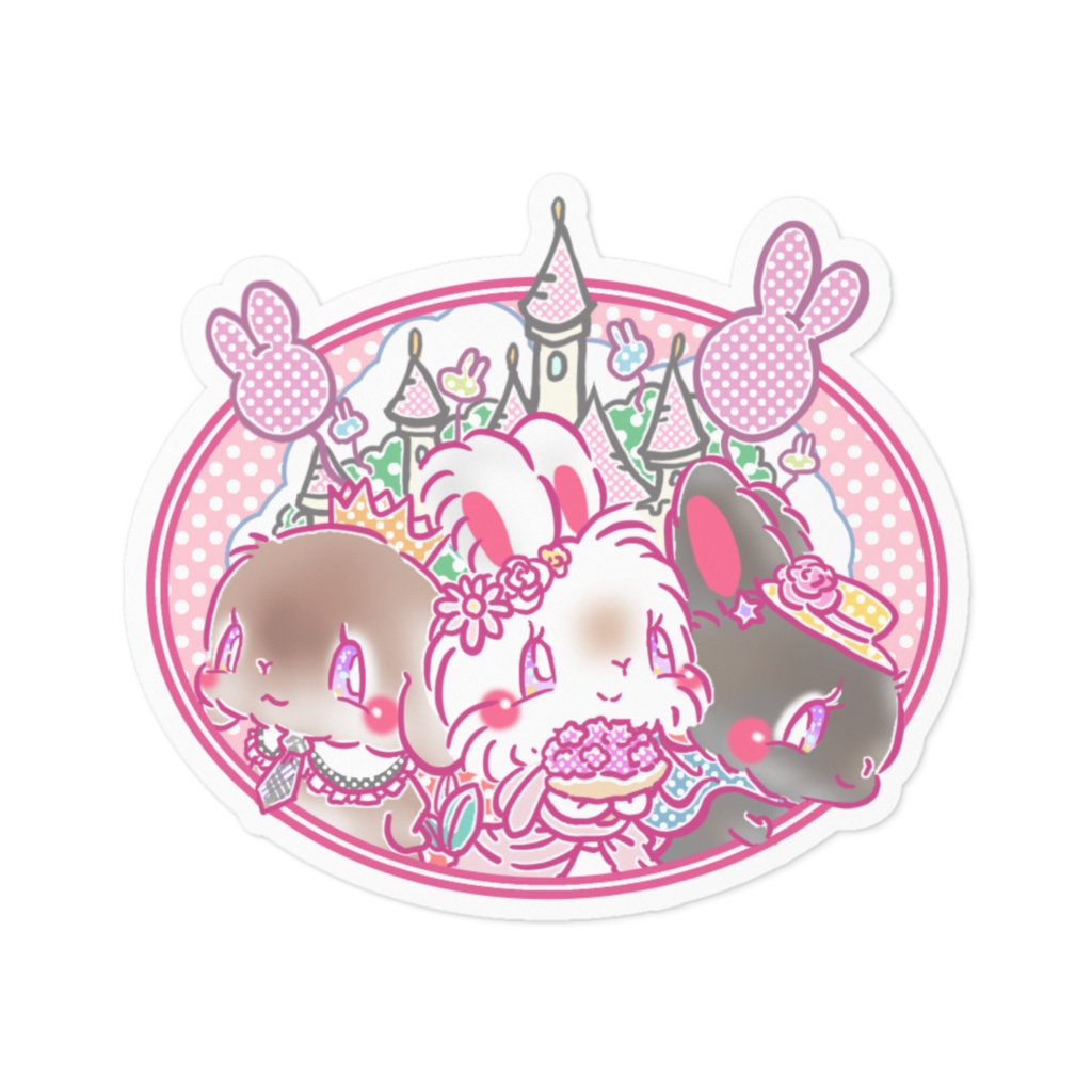 うさ夢プレゼント企画価格