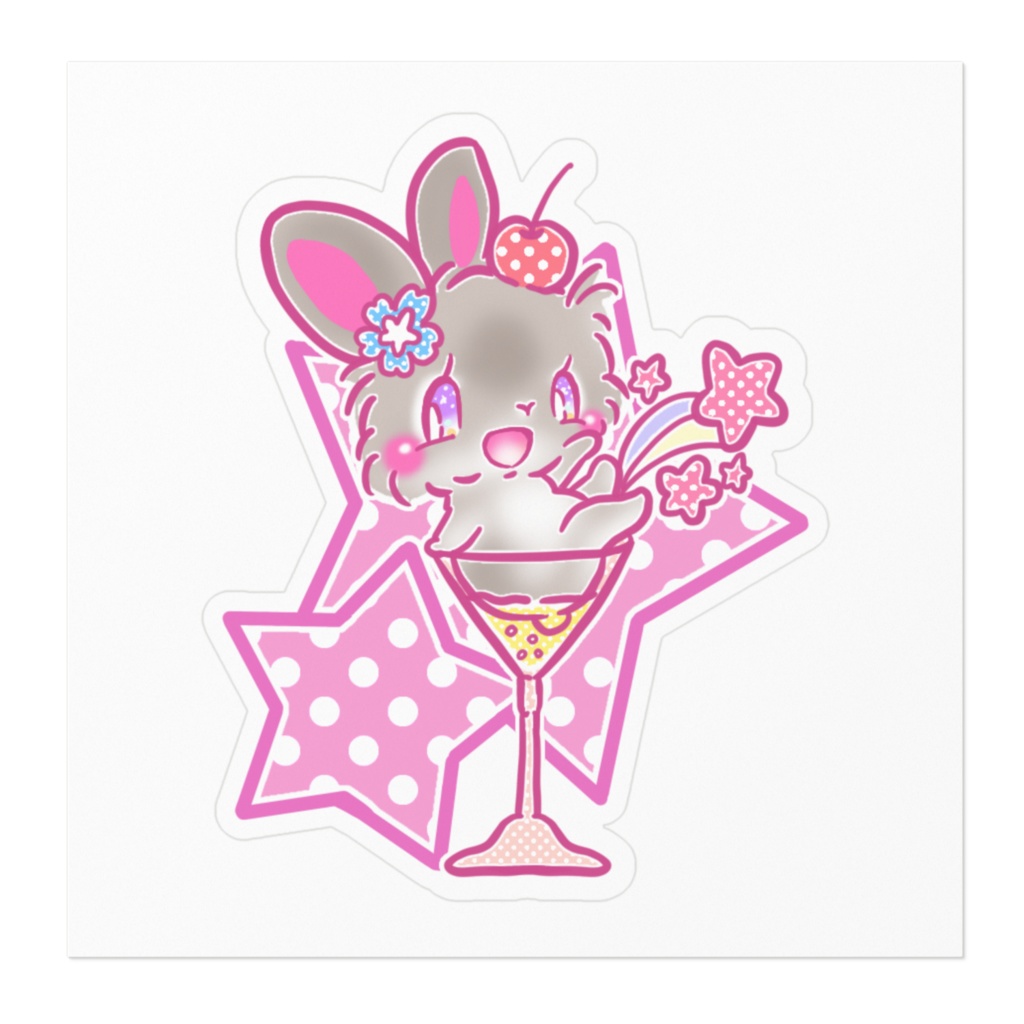 うさ夢プレゼント企画価格