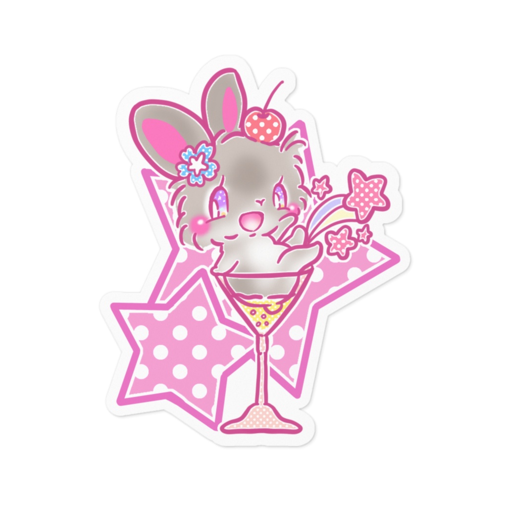 うさ夢プレゼント企画価格