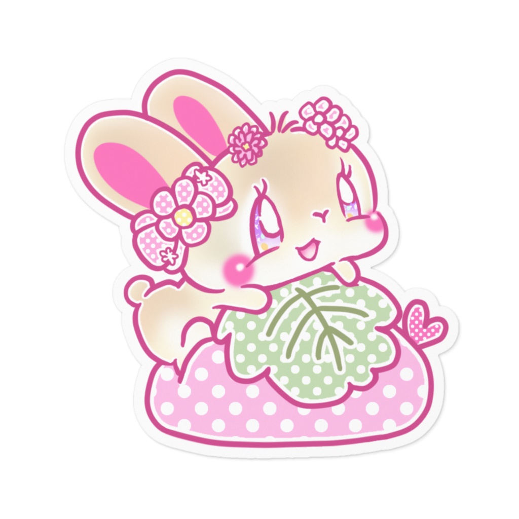 うさ夢プレゼント企画価格