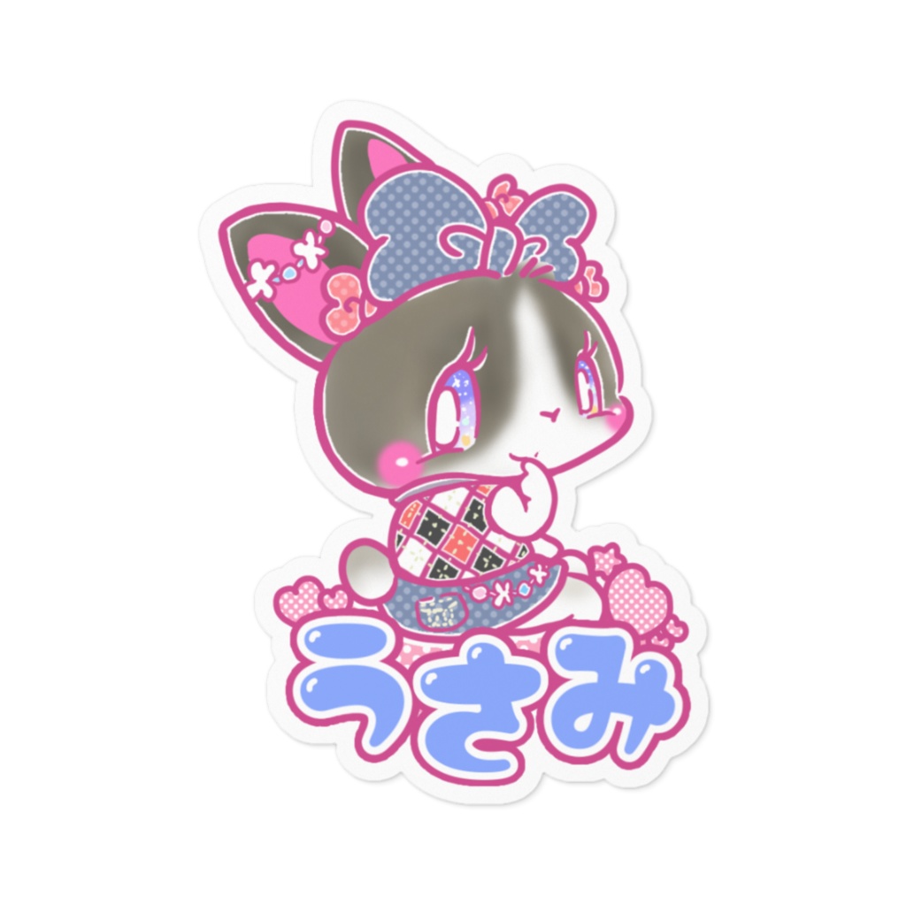 うさみステッカー