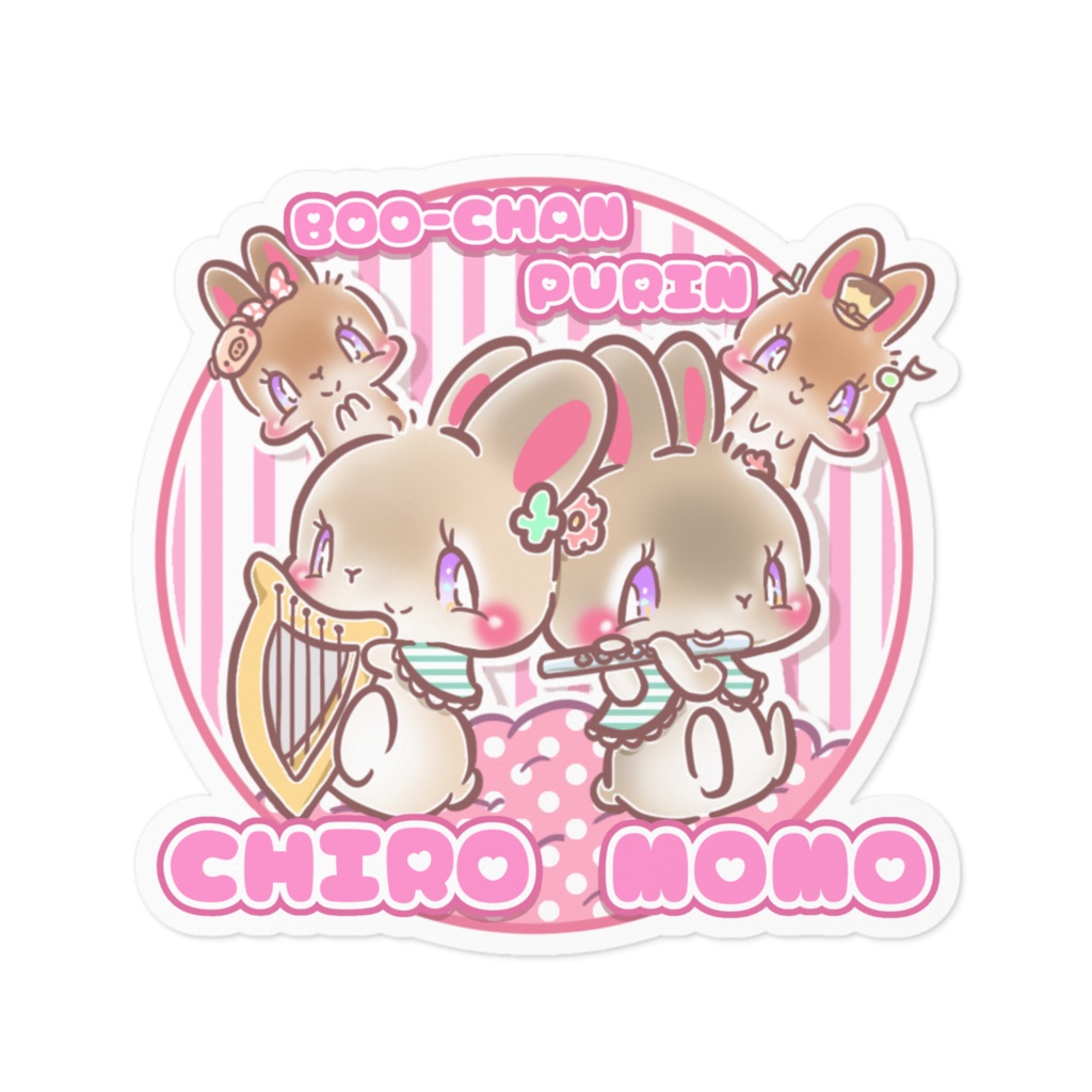 プレゼント企画特別料金