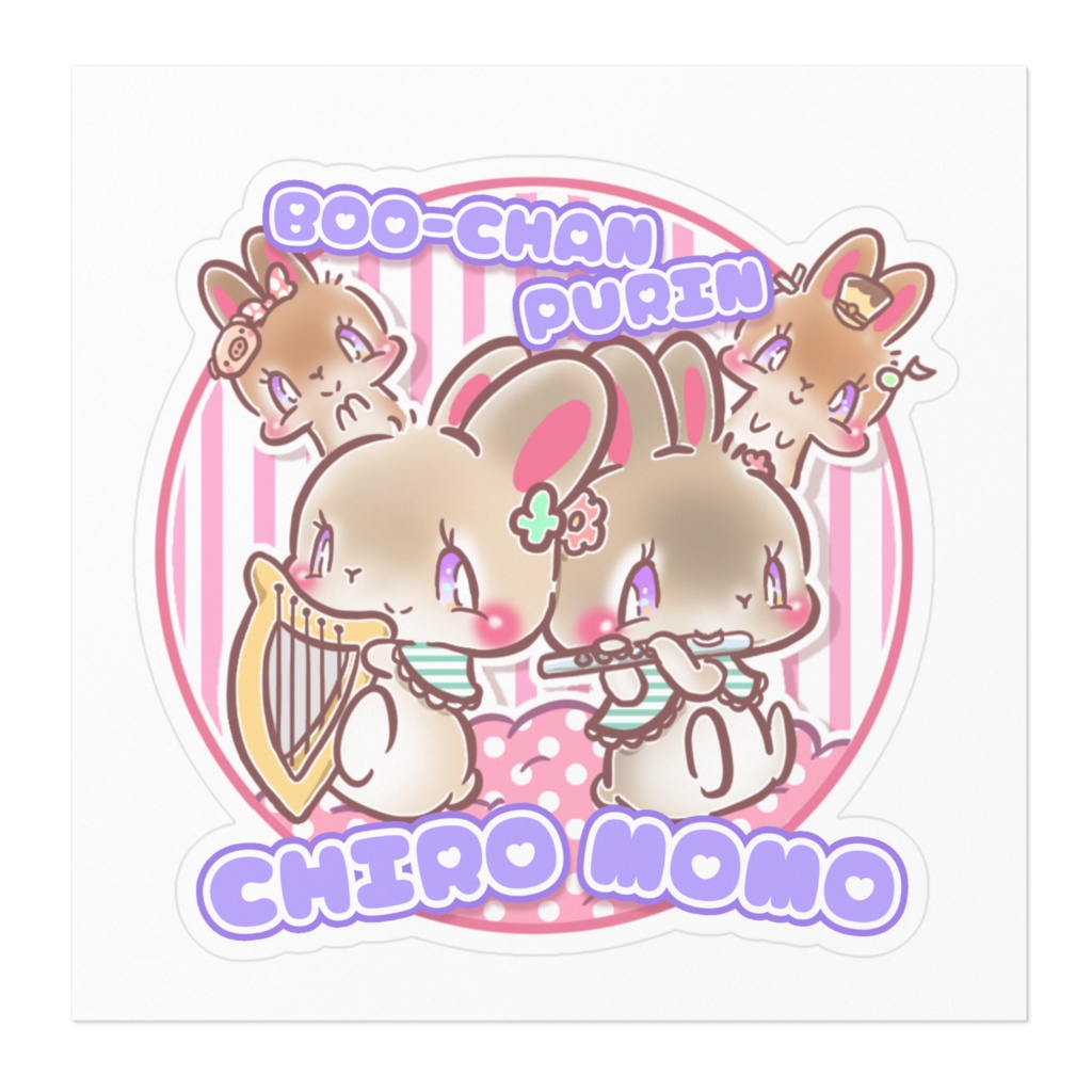 プレゼント企画特別料金