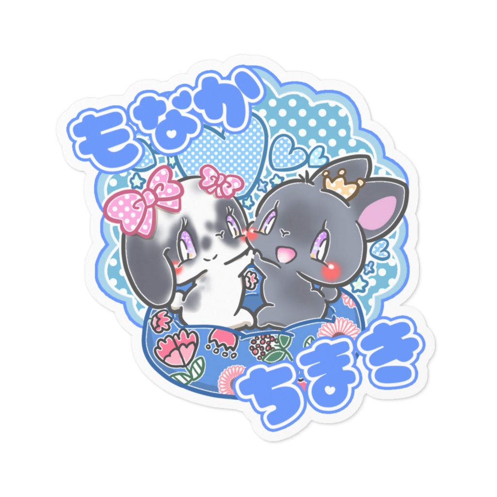 もなかちまきステッカー