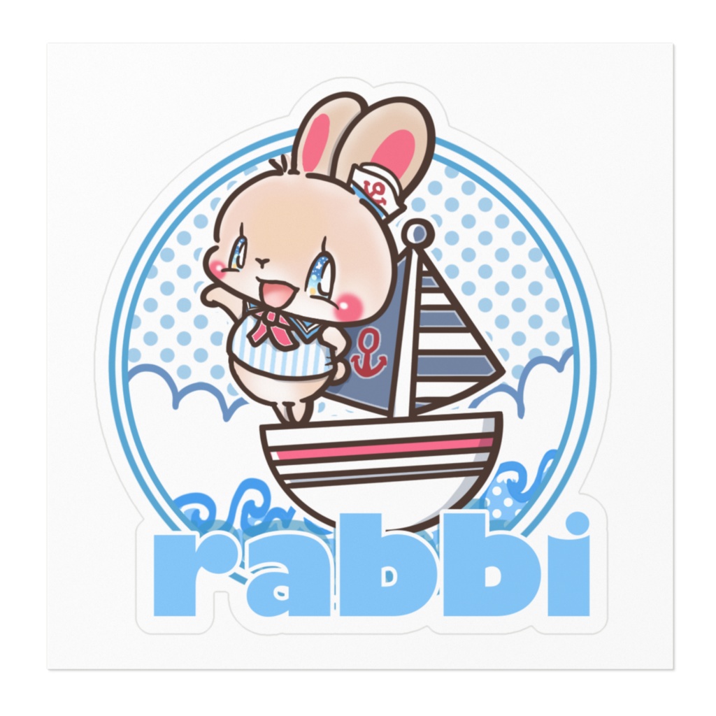 うさぎステッカー プレゼント企画価格