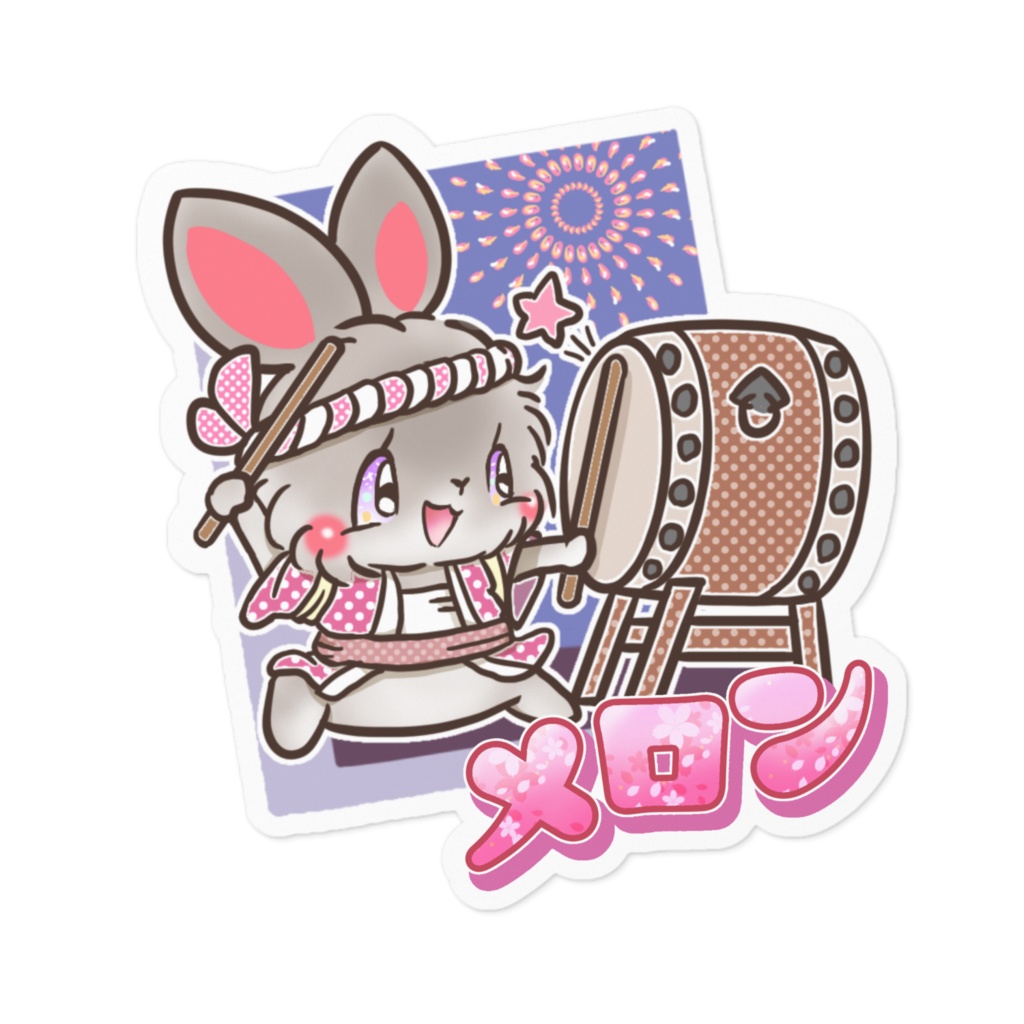 うさぎステッカー プレゼント企画価格