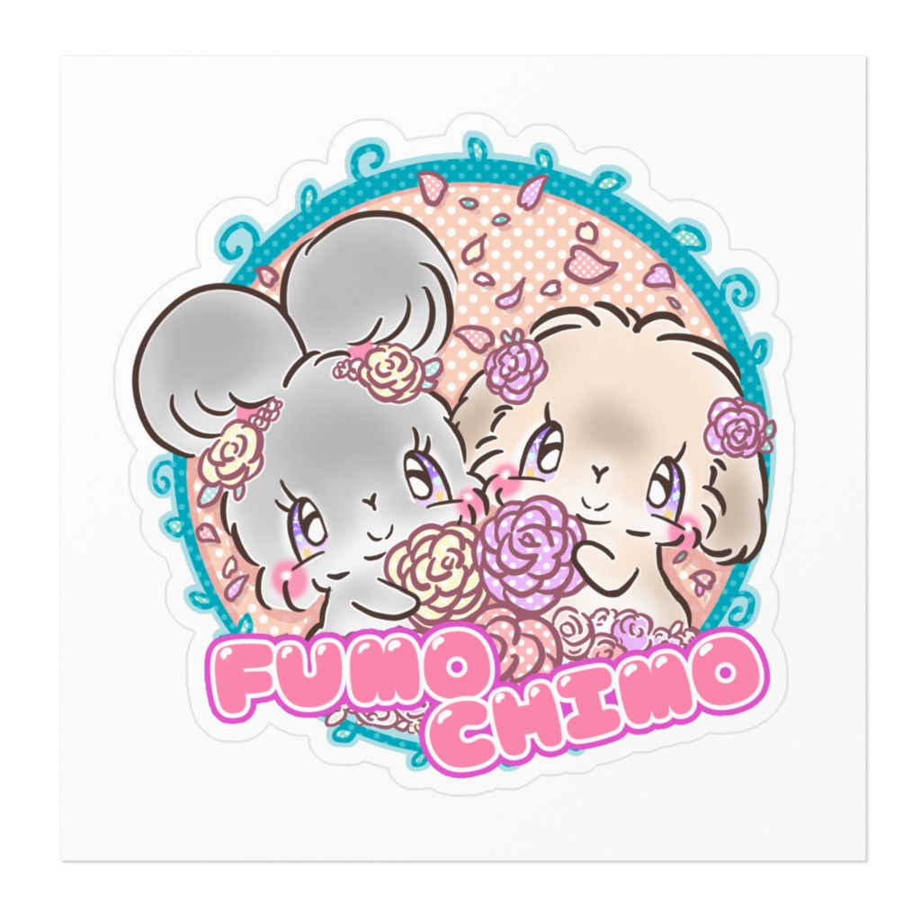 うさぎステッカー プレゼント企画特別価格